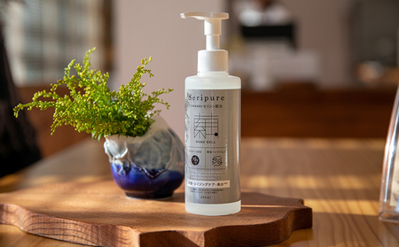 除菌ハンドジェル「セリピュアハンドジェル」 雑貨 日用品 除菌美容 