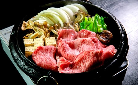 近江牛霜降り肉（ロース）すき焼き用 800g
