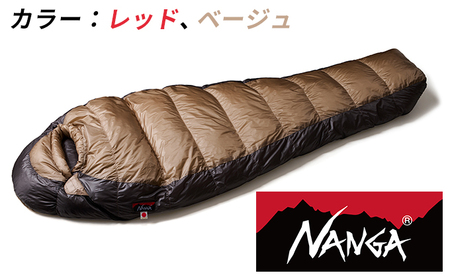 NANGA　UDD BAG 450 DX レギュラー　レッド ナンガ　シュラフ
