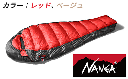 ナンガ NANGA UDD 450DX レギュラーサイズ - 寝袋/寝具
