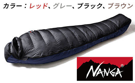 ナンガ NANGA DOWN SCHLAF AURORA Light 600DX ダウン シュラフ オーロラ ライト オーロラライト 寝袋 キャンプ アウトドア 防水 防寒 寝具 ブラック