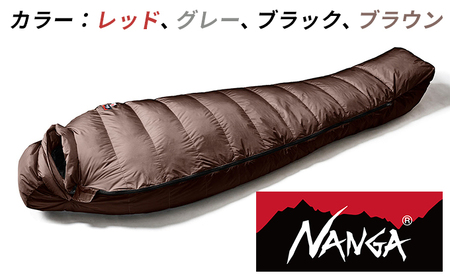 新品・未使用品】ナンガ NANGA オーロラライト600DX ブラウン寝袋/寝具 
