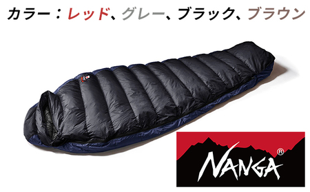 NANGA 450dx ナンガ　シュラフ　寝袋　オーロラ