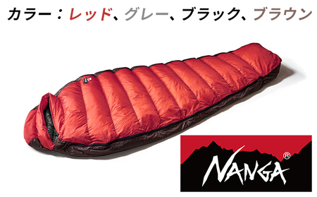 NANGA ナンガ ダウンシュラフ オーロラ450SPDX 羽毛 寝袋 - 寝袋/寝具