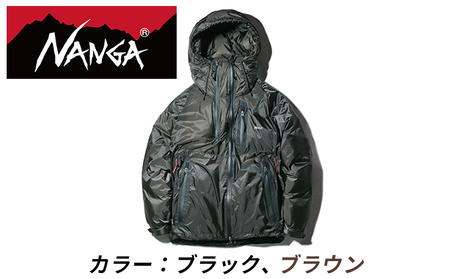 ナンガ NANGA AURORA LIGHT DOWN JACKET Men オーロラ ライト ダウン ...