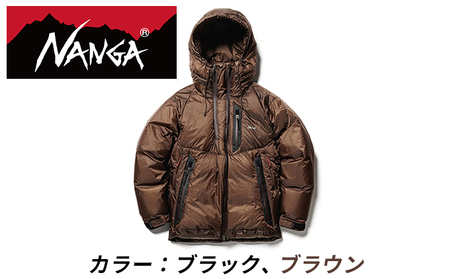 ナンガ NANGA AURORA LIGHT DOWN JACKET Men オーロラ ライト ダウン ...