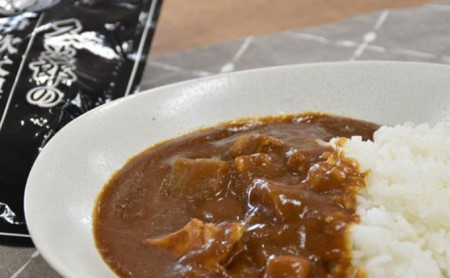久次郎の伊吹 大根豚バラ カレー 3食セット レトルトカレー 簡単調理