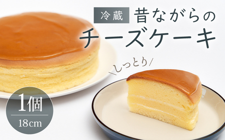 老舗洋菓子店「洋菓子の店 不二屋」しっとりやわらかチーズケーキ チーズケーキ チーズケーキ チーズケーキ チーズケーキ チーズケーキ チーズケーキ