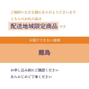 老舗洋菓子店「洋菓子の店 不二屋」しっとりやわらかチーズケーキ チーズケーキ チーズケーキ チーズケーキ チーズケーキ チーズケーキ チーズケーキ