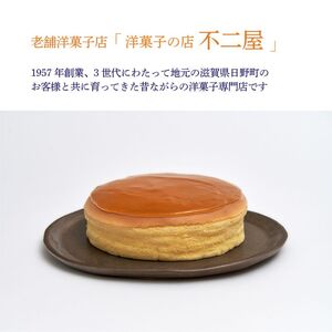 老舗洋菓子店「洋菓子の店 不二屋」しっとりやわらかチーズケーキ チーズケーキ チーズケーキ チーズケーキ チーズケーキ チーズケーキ チーズケーキ