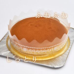 老舗洋菓子店「洋菓子の店 不二屋」しっとりやわらかチーズケーキ チーズケーキ チーズケーキ チーズケーキ チーズケーキ チーズケーキ チーズケーキ