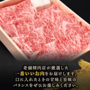 近江牛 ロース 800g 和牛 和牛 和牛 和牛 和牛