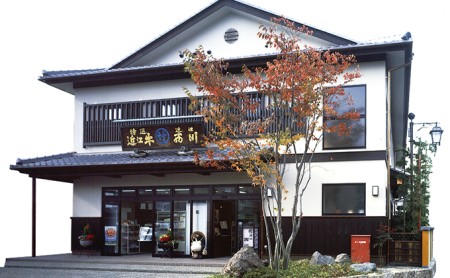 近江牛 しゃぶしゃぶ用 450g 近江牛 近江牛 近江牛 近江牛 近江牛