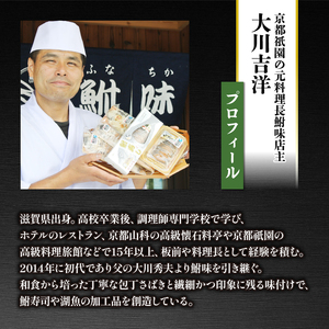 【6ヶ月定期便】 国産 うなぎの蒲焼 約150g×2尾 タレ付  ( うなぎ タレ付 冷凍 丑の日                                                                                                        