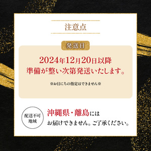 【先行予約 数量限定】2025 特選 二段おせち 2人前 28品 海鮮  おせち おせち おせち おせち おせち おせち おせち おせち おせち おせち おせち おせち おせち おせち おせち おせち おせち お節 お節 お節 お節 お節 お節 お節 お節 お節 お節 お節 お節 お節 お節 お節 お節 お節 お節 お節 お節 おせち料理 おせち料理 おせち料理 おせち料理 おせち料理 おせち料理 おせち料理 おせち料理 おせち料理 おせち料理 おせち料理 おせち料理 おせち料理 おせち料理 おせち料理 おせち料理 おせち料理 おせち料理 おせち料理 おせち料理 おせち料理 おせち料理 おせち料理 おせち料理 おせち料理 おせち料理 おせち料理 おせち料理 おせち料理 おせち料理 おせち料理 おせち料理 おせち料理 おせち料理 おせち料理 おせち料理 おせち料理 おせち料理 おせち料理