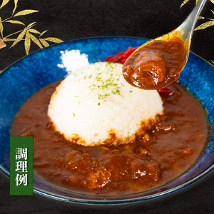 近江牛 牛すじ 500g （ 黒毛和牛 ブランド 近江牛 牛すじ カレー 牛すじ 煮込み 牛すじ煮込み おでん 牛すじ 三大和牛 牛すじ 滋賀県 竜王 岡喜 神戸牛 松阪牛 に並ぶ 国産 日本三大和牛 ）