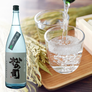 【先行予約】 新酒 日本酒 松の司 純米吟醸 あらばしり 1800ml | 期間限定