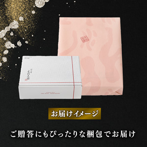 近江牛 赤身ステーキ 約390g 130g×3枚 ステーキ 牛肉