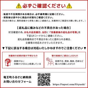 令和6年産 新米 日本晴 5kg ( 2024年産