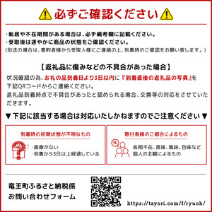 【 先行予約 】 黒大豆 丹波 黒豆 約500g  ( 令和6年産 栽培期間中 化学肥料不使用 黒豆 くろまめ 丹波 大豆 おせち 乾燥豆 産地直送 農家直送 滋賀県竜王 送料無料 ふるさと納税 )