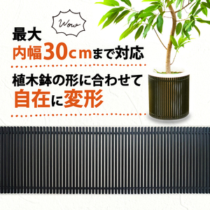 【 受注生産 】アルミ de すだれ 植木鉢 カバー プランター カバー 園芸 ガーデニング インテリア 観葉植物 寄せ植え 花 季節のお花 ポット 鉢 目隠し ブラインド サイズ すだれ 植物 室内 雑貨 オーダーメイド カスタマイズ 選べる カラー