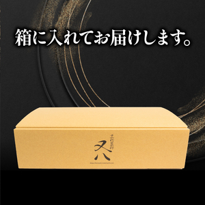 オーガニック米 】 令和7年産 米 羽二重餅 玄米 2kg | 滋賀県竜王町 