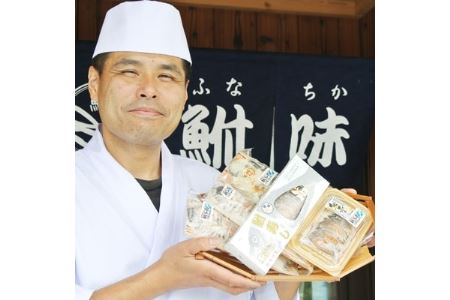 通常と燻製の食べ比べ ふな寿司三昧 お茶漬けの素入り 木箱入り 滋賀県竜王町 ふるさと納税サイト ふるなび