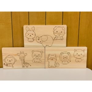 桧材子供用パズル 滋賀県竜王町 ふるさと納税サイト ふるなび 桧材子供用パズル 滋賀県竜王町 ふるさと納税サイト ふるなび