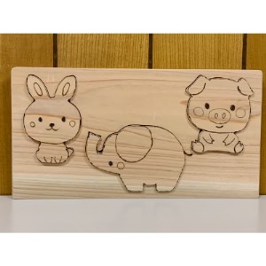 桧材子供用パズル 滋賀県竜王町 ふるさと納税サイト ふるなび