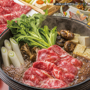 近江牛 すき焼き しゃぶしゃぶ 1000g 冷凍 