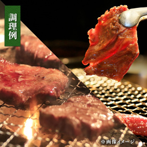 近江牛 特選 焼肉 1.4kg 冷凍 ( 赤身 カルビ 大人気焼肉 人気焼肉 大人気和牛焼肉 人気和牛焼肉 大人気黒毛和牛焼肉 人気黒毛和牛焼肉 大人気牛肉焼肉 人気牛肉焼肉 黒毛和牛焼肉 冷凍和牛焼肉 ブランド和牛焼肉 和牛焼肉 牛肉焼肉 ブランド和牛 和牛 牛肉 )