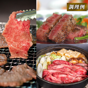 【定期便3回】 近江牛 食べ比べ すき焼き しゃぶしゃぶ 焼肉 ステーキ 3ヶ月 ( 近江牛 定期便 和牛 定期便 牛肉 定期便 肉 定期便 ロースステーキ 牛肉 肉 国産 ブランド牛 定期便 日本三大和牛 定期便 和牛 黒毛和牛 定期便 すき焼き 定期便 しゃぶしゃぶ 定期便 焼肉 定期便 焼き肉 ステーキ 肉 竜王産 牛肉 産地直送 肉 澤井牧場 牛肉 滋賀県 竜王町 送料無料 ギフト 贈り物 近江牛 定期便 和牛 定期便 牛肉 定期便 肉 定期便 ロースステーキ 牛肉 肉 国産 ブランド牛 定期便 日本三大和牛 定期便 和牛 黒毛和牛 定期便 すき焼き 定期便 しゃぶしゃぶ 定期便 焼肉 定期便 焼き肉 ステーキ 肉 竜王産 牛肉 産地直送 肉 澤井牧場 牛肉 滋賀県 竜王町 送料無料 ギフト 贈り物 )