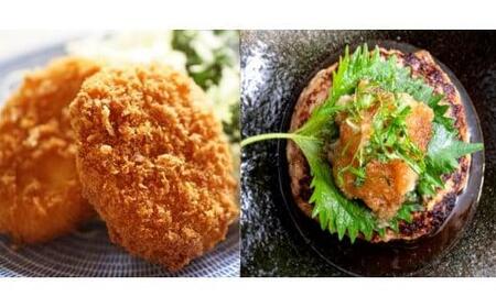 【近江牛コロッケ・近江牛オリジナルハンバーグ ミニセット】肉 牛肉 コロッケ ハンバーグ ブランド牛 近江牛 三大和牛 和牛 黒毛和牛 ミンチ 冷凍 お弁当 おかず お惣菜 滋賀県 竜王