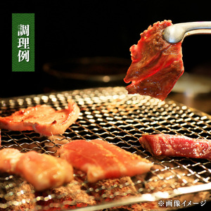 近江牛 焼肉セット 600g 冷凍 黒毛和牛 