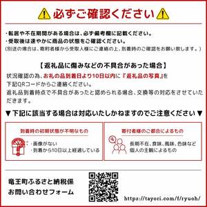 令和6年産 新米 白米 10kg こしひかり 5kg × 2袋 精米 近江米 コシヒカリ 国産 お米 米 おこめ ごはん ご飯 白飯 しろめし こめ ゴハン 御飯 滋賀県産 竜王 ふるさと ランキング 人気 おすすめ