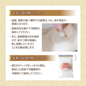 近江米 コシヒカリ 玄米30kg‼︎