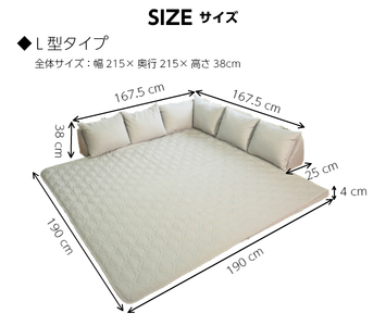 洗えるラグ付きコーナーソファセット　L型タイプ　グレー　（ Achilles アキレス ラグ マット ソファ ソファー 洗える ウォッシャブル ウレタン オールシーズン L型 日本製 BO02 ）