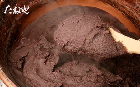 【たねや】本生羊羹 6・ふくみ天平12 BN08 