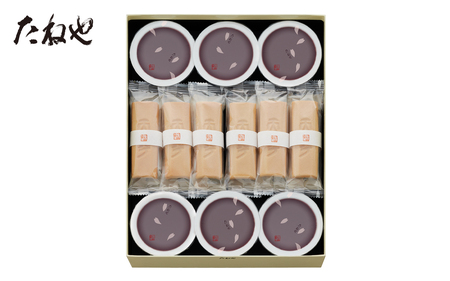 【たねや】ふくみ天平12・本生羊羹 春味6　BN15