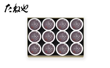 本生羊羹 冬味 12個入 BN29