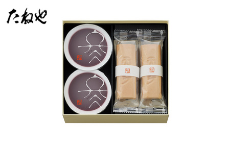 ふくみ天平4・本生羊羹 冬味2 BN30