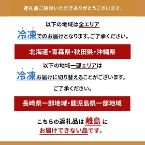 A5ランク近江牛肩ロースすき焼き約500g（冷蔵）A5 肉の千石屋 牛肉 黒毛和牛