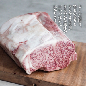 【年間50件限定】近江牛 極上 ステーキ 200g 2枚 A5ランク サーロイン 黒毛和牛