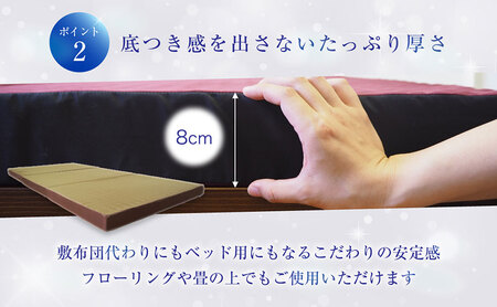 【期間限定！生活応援】 アキレス 体圧分散高反発マットレス セミダブル カーキ 厚さ8cm 180N 硬め 三つ折り 日本製 マットレス 凸凹 プロファイル 高反発 体圧分散 ウレタン コンパクト 軽量 AK-332 ５月末まで