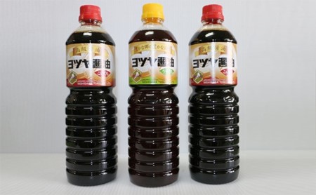 ヨツヤ醤油1L 3本セットB