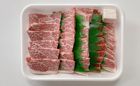 近江牛 西川畜産 A5ランク雌牛 すき焼用と焼肉用 各約600gずつ 肩ロース モモ バラ等 滋賀県豊郷町 ふるさと納税サイト ふるなび