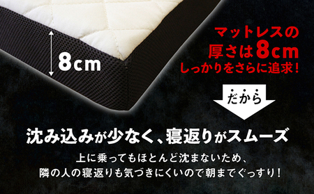 アキレス マットレス キルトマットレス S シングル ウレタンフォーム 驚異の硬さ 335N 三つ折りマットレス 折りたたみ 8cm スーパーハード シングルマットレス 日用品 滋賀 滋賀県 豊郷町 配送不可：沖縄・離島