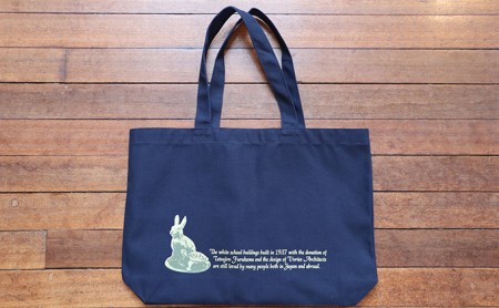 豊郷小学校旧校舎群トートバック 豊郷町限定 ファッション かばん 小物 収納 持ち手 長く A4サイズ 容量13L ナチュラル ネイビー ブラック 普段使い  ナチュラル