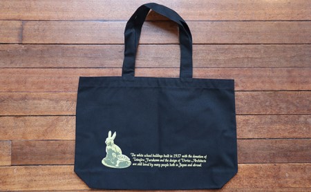 豊郷小学校旧校舎群トートバック 豊郷町限定 ファッション かばん 小物 収納 持ち手 長く A4サイズ 容量13L ナチュラル ネイビー ブラック 普段使い  ナチュラル