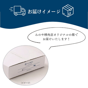 12ヵ月連続お届け!定期便 サーロインステーキ200g×1枚入り(真空冷凍)